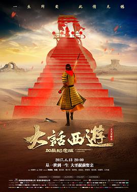 医务室的小秘密精彩片段-雨伞